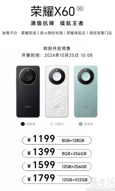 x60xl (2).jpg
